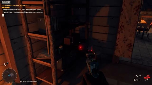 Far Cry 6 на 100% - [23-стрим] - Собирательство, КПП смотреть онлайн