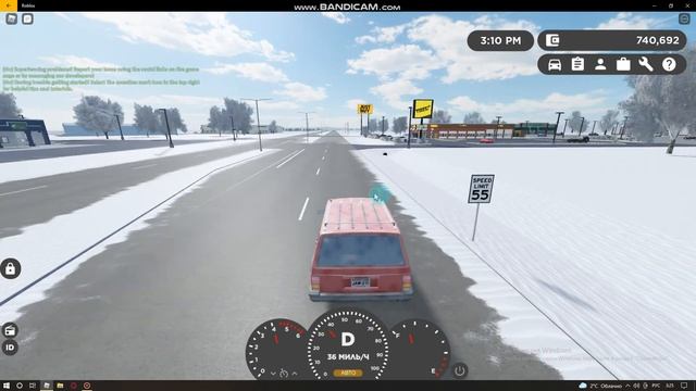 ROBLOX - Greenville - Test drive Grand cherokee 1992 смотреть онлайн