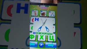 АЛФАВИТ для малышей от А до Я. АЗБУКА  для малышей.
