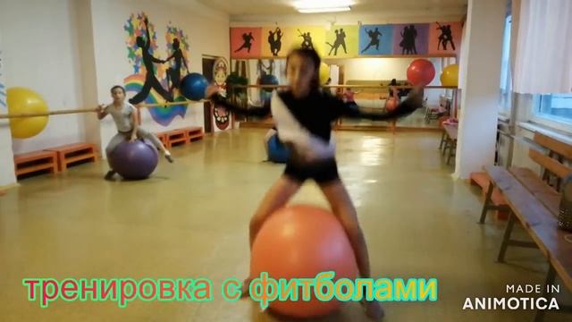 Роуп скиппинг,тренировка с фитболами. смотреть онлайн