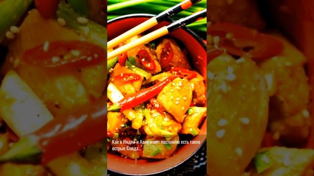 Как в Индии и Азии могут посто... смотреть онлайн