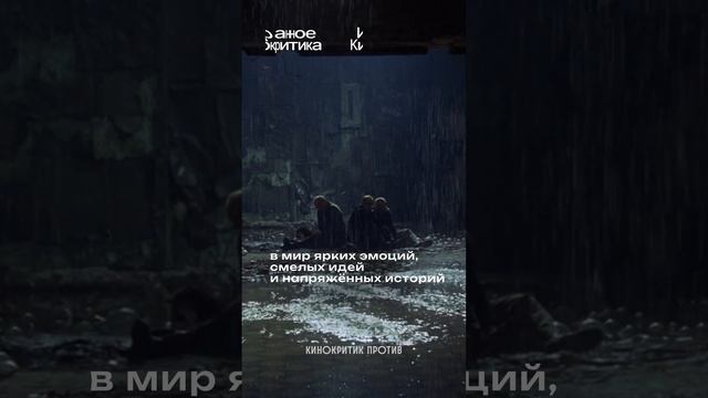 Скоро! Новый выпуск #70е #классикаКино смотреть онлайн