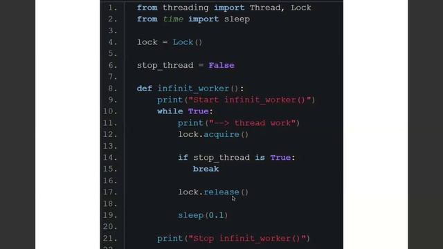 GIL, Thread, Process / SD with Python RU L06 | 24f | girafe-ai смотреть онлайн