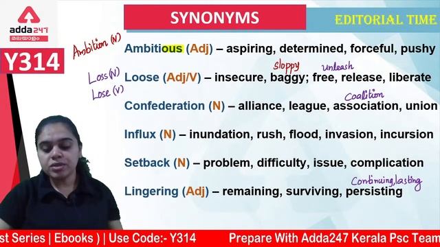 The Hindu Editorial Analysis in Malayalam [7 February 2022] | English Grammar And Vocabulary смотреть онлайн