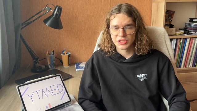 Математические ужасы