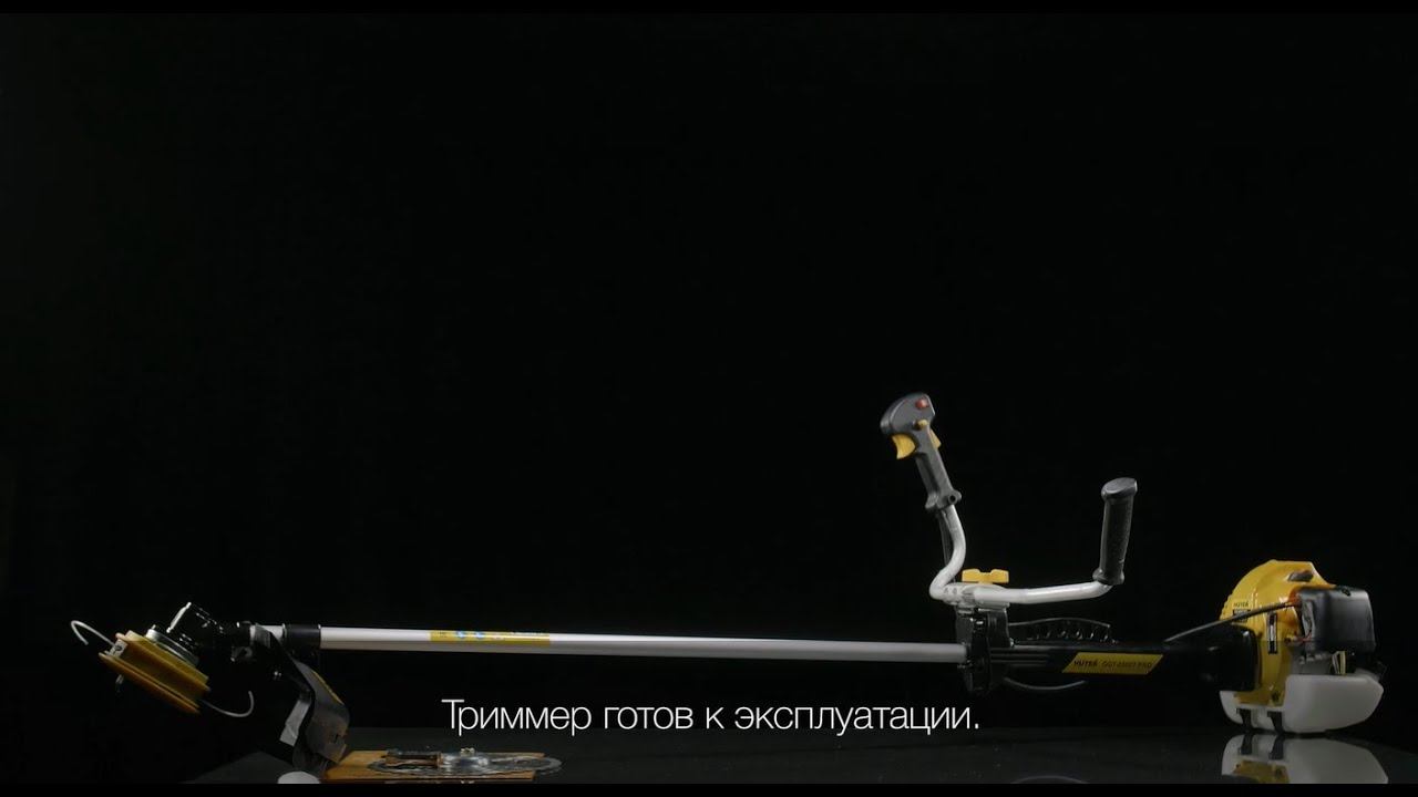 Триммер бензиновый GGT 2500T PRO Сборка 70/2/28 смотреть онлайн