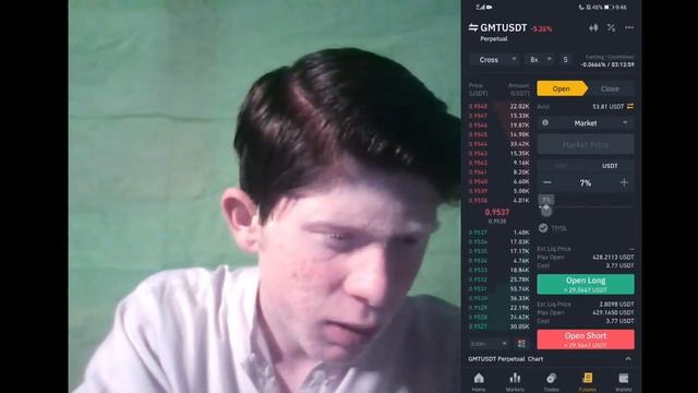 CRYPTON` How to Follow Trading Signals Perfectly | Profit Booking смотреть онлайн