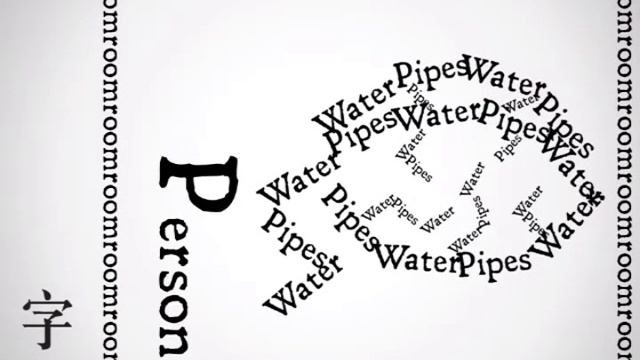 The Brain Simulator (Thought Experiment) смотреть онлайн