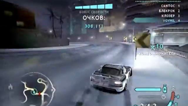 NFS CARBON drift VOVHIL смотреть онлайн