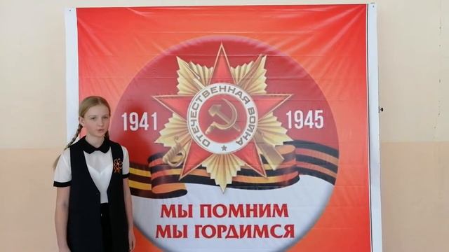 #75УтроПобедыМОУсош12Балашов -Санжарова Арина_7Б смотреть онлайн