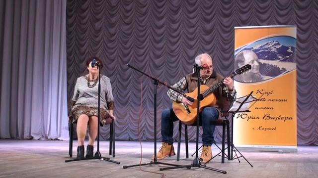 2021.12.01 Концерт в ДК ХПИ полностью смотреть онлайн