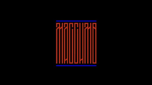 Истеричка (feat. Андрей Алексин) смотреть онлайн