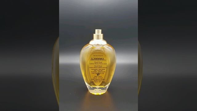 Amarige Givenchy - история о названии аромата в комментарии🤗 смотреть онлайн