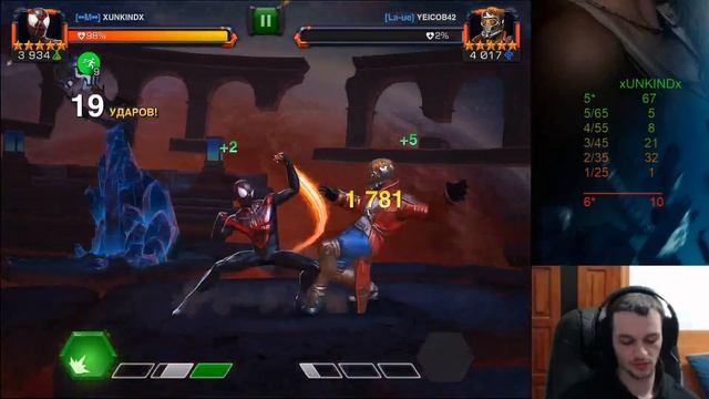 Берем доктора ОК 5* заканчиваем фарм смотреть онлайн