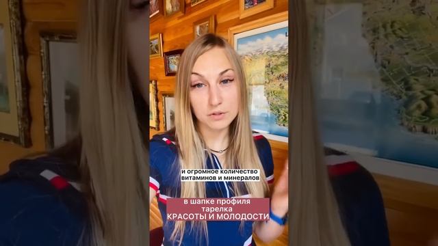 Если у тебя есть высыпания на коже смотреть онлайн