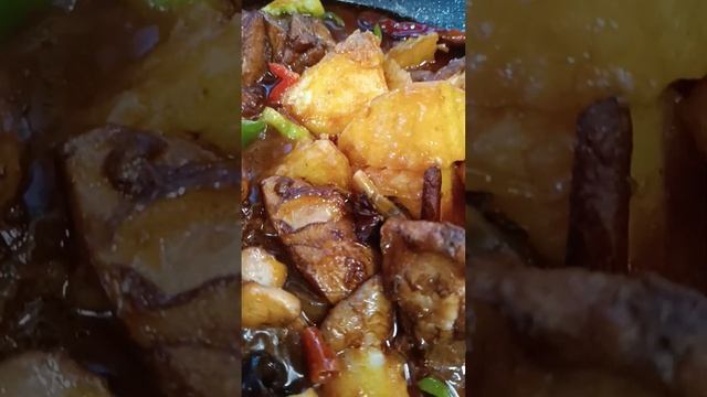 дапанджи с курицей смотреть онлайн