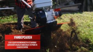 Мотоблок Ресанта МБ 7800РП в работе