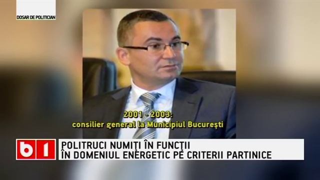 PASTILA DOSAR DE POLITICIAN- NUCLEARELECTRICA, O VACA DE MULS PENTRU POLITICIENI смотреть онлайн