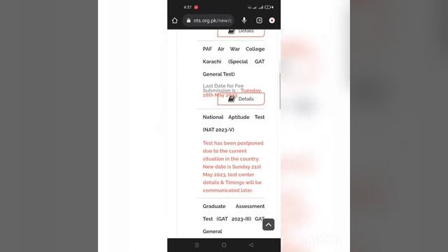 General gat test date extand|General gat test date change|nts|gat test information смотреть онлайн