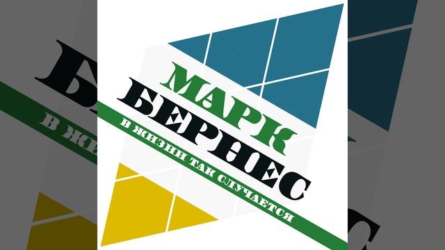 Злата Прага