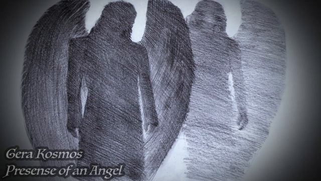 Gera Kosmos - Presence of an Angel (Audio Only) смотреть онлайн