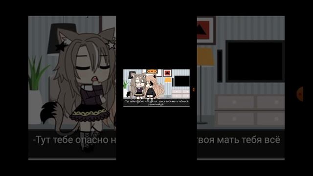 озвучка ты моя настоящая мама смотреть онлайн