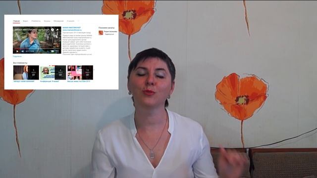 День Блоггера. Таня МаТаня смотреть онлайн