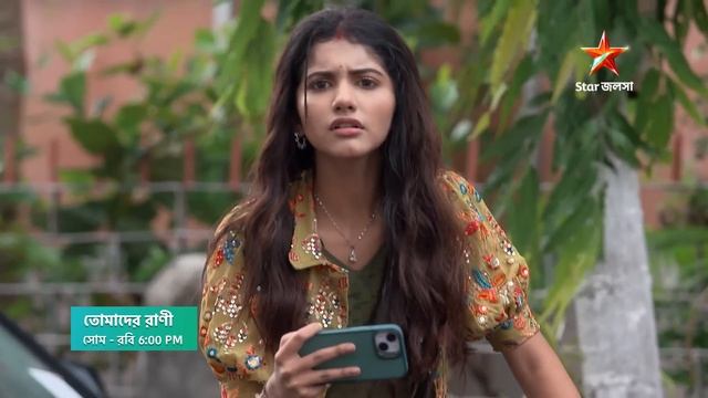 পিকলুর পিছু করে সব সত্যি কি খুঁজে বের করতে পারবে রাণী? смотреть онлайн