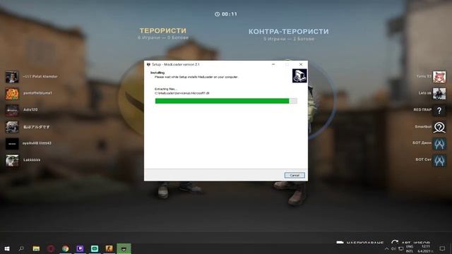 how to download cs;go cheats (madloader) смотреть онлайн
