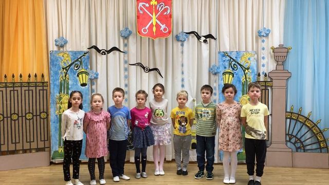 ГБДОУ19 Ансамбль Солнышко 6 лет песня Санкт Петербург смотреть онлайн