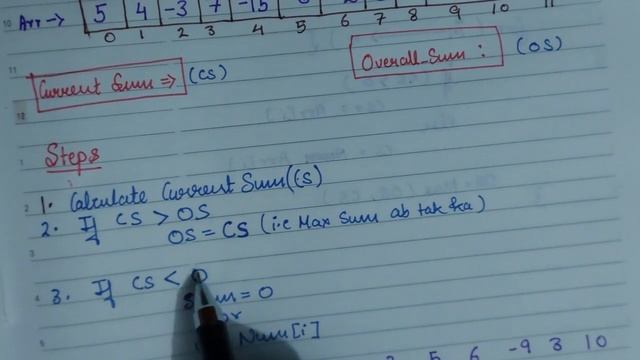 Largest Sum Subarray | Kadane's Algorithm | Leetcode смотреть онлайн