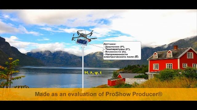 видеозащита для дистанционной школы познай intel galileo gen 2 смотреть онлайн