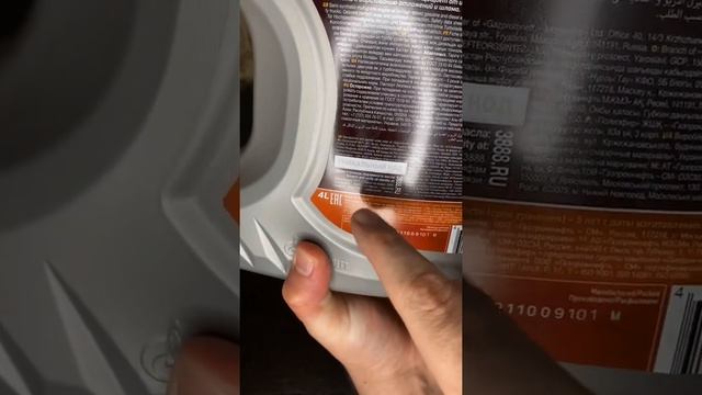 Astonishing Artifacts