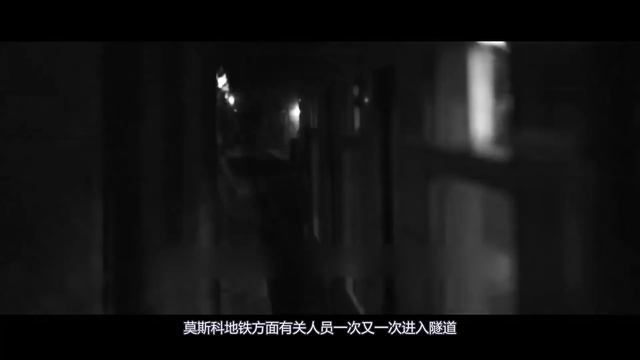 70年代最神秘踪案，究竟是时空穿越还是另有隐情？那些人去了哪里#神秘事件 #地铁消失 смотреть онлайн