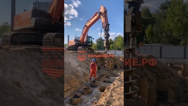⭐🔧 Монтаж шпунта. Принимаем участие в строительстве. Осушаем грунтовые воды иглофильтрами 🔩🔥 смотреть онлайн