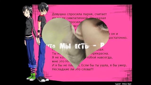красныи любовь смотреть онлайн