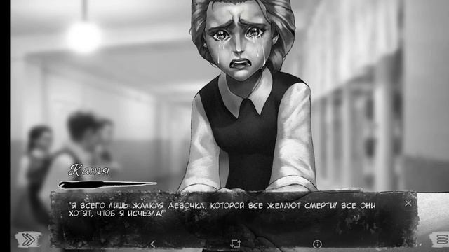 финальная серия по линии Полины зайчик другая история смотреть онлайн