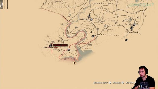 Red Dead Redemption 2 ✪ Стрим 4. Сидим чилим! смотреть онлайн