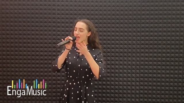 Амина Ястребова - Always Remember Us This Way