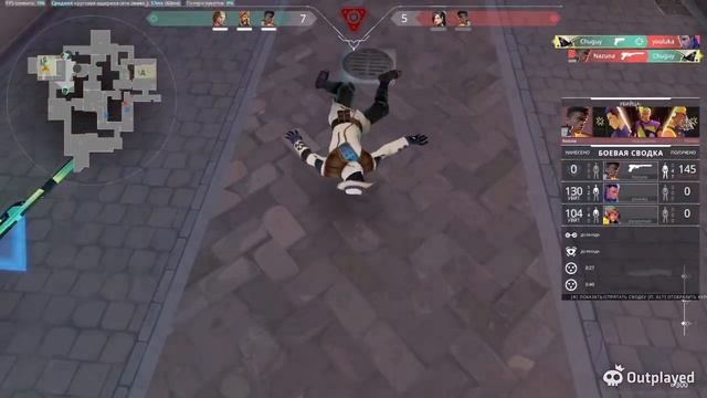 Valorant глазами новичка. Cypher (Bronze III) смотреть онлайн