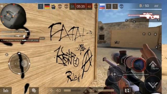 скачал приватный сервер стандофф2 смотреть онлайн