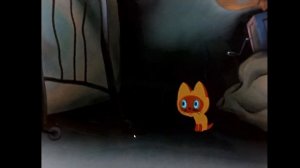 а давай вместе бояться