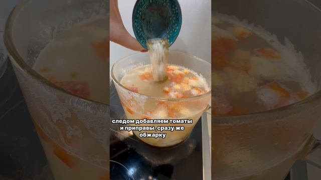 Рецепты по-леновски