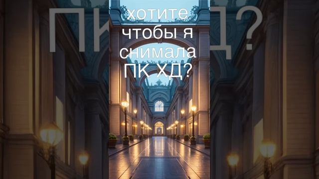 так как у меня насморк и не могу вести стримы 😢 смотреть онлайн