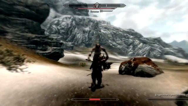 Skyrim или история о том как я учился летать смотреть онлайн