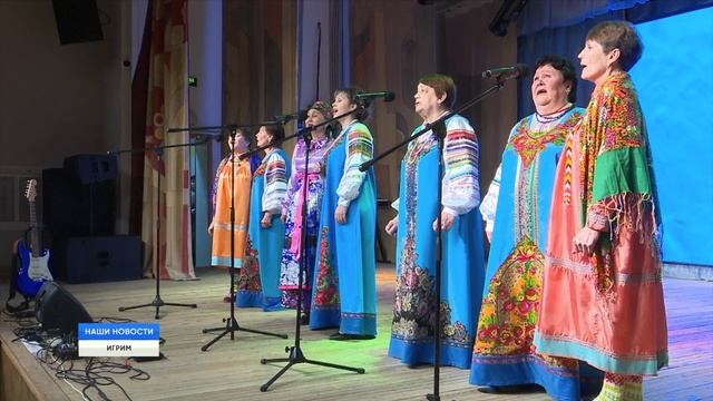 Восхваляя Родной край смотреть онлайн