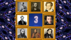 Угадай поэта золотого века ▶️ за 10 секунд🌟 Хиты из учебника литературы🎶Выпуск 3