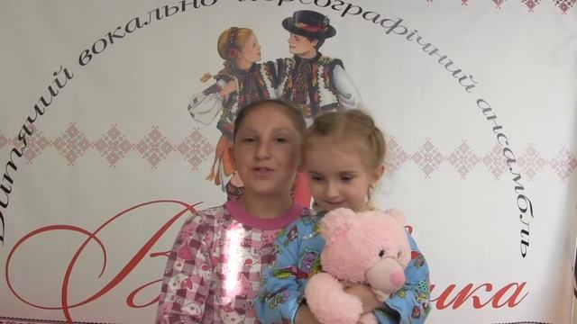 Подарунок для Мами смотреть онлайн