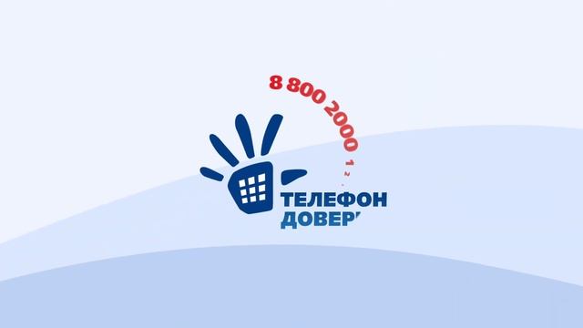 5 принципов ДТД - Профессионализм смотреть онлайн