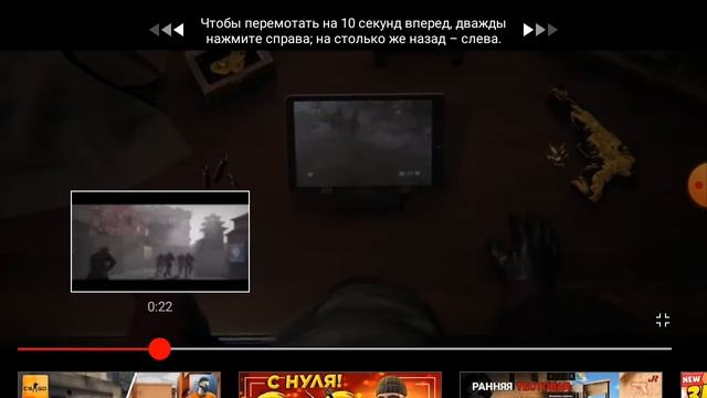разбор треллера обновление 0.16.0 в игре стендофф2 смотреть онлайн